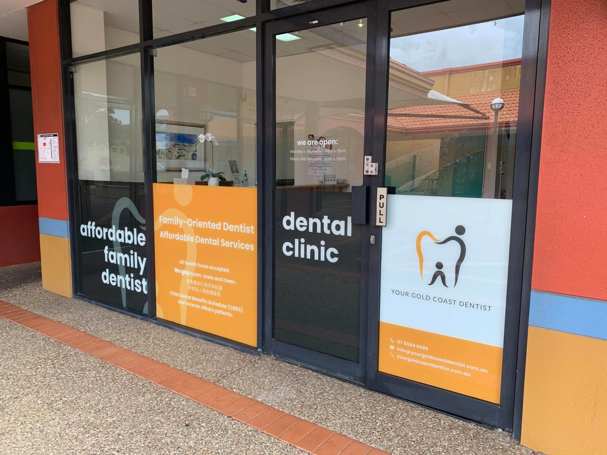 About Us, Your Gold Coast Dentist, Parkwood, Family Dentist